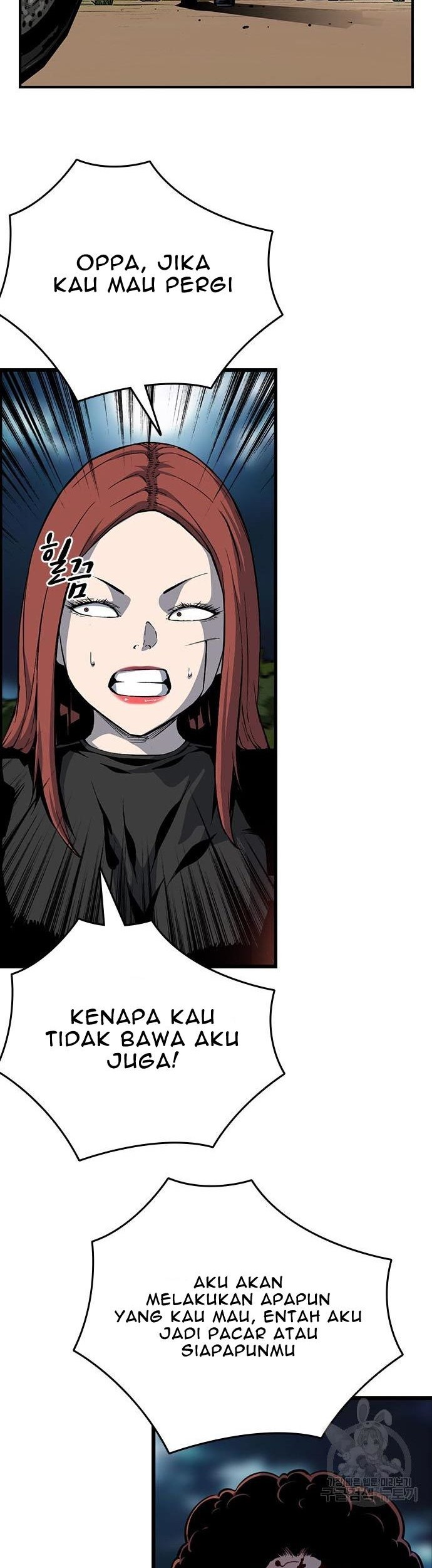King Game Chapter 33 - halaman 69