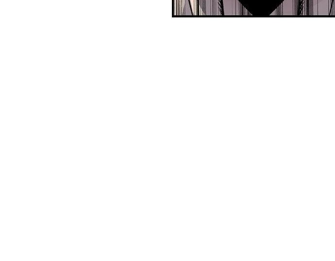 King Game Chapter 33 - halaman 73