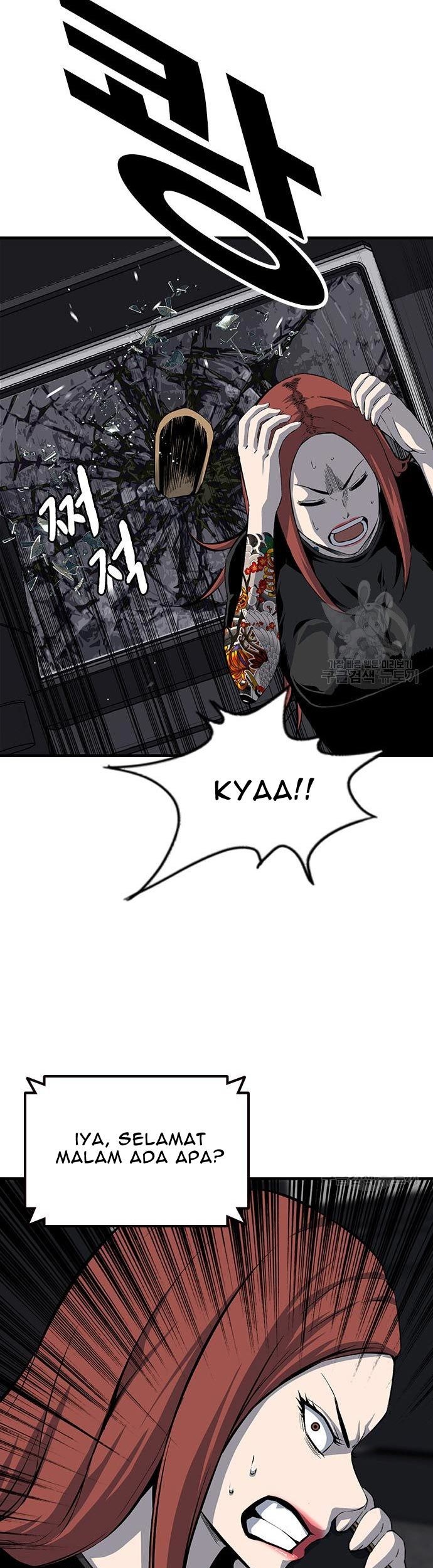 King Game Chapter 33 - halaman 8