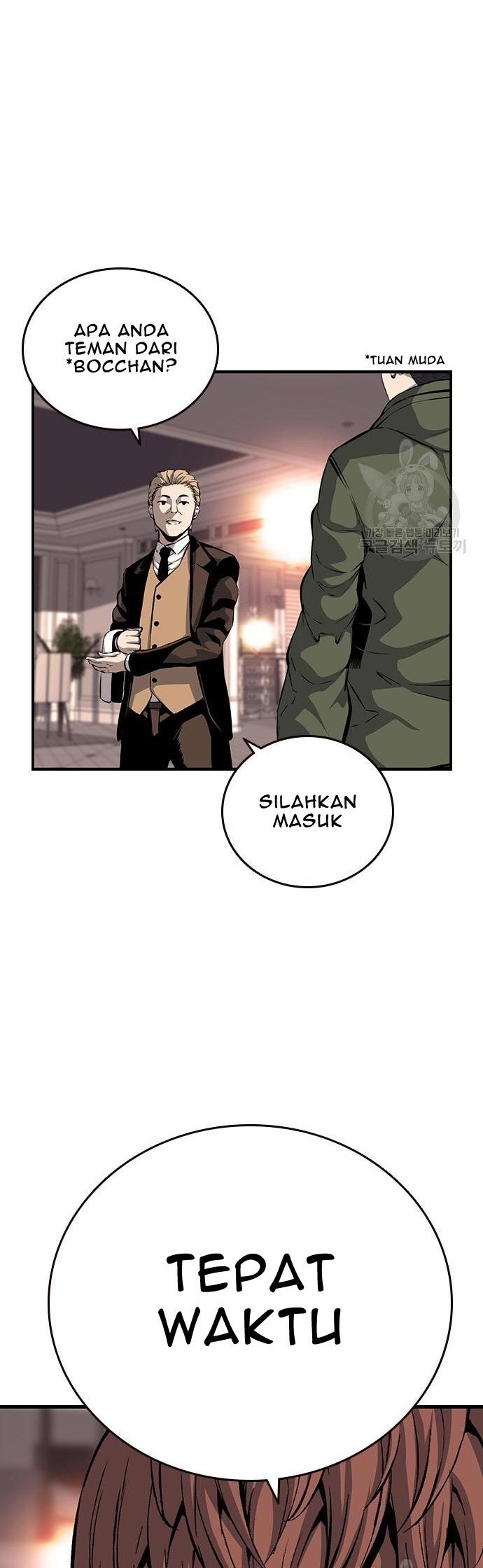 King Game Chapter 33 - halaman 82