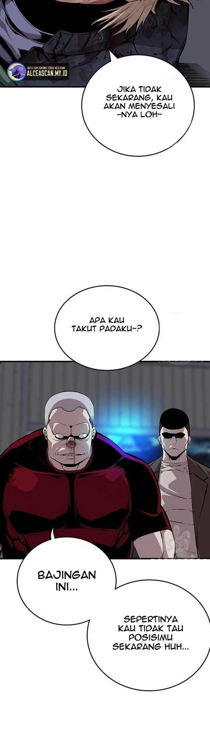 King Game Chapter 34 - halaman 11