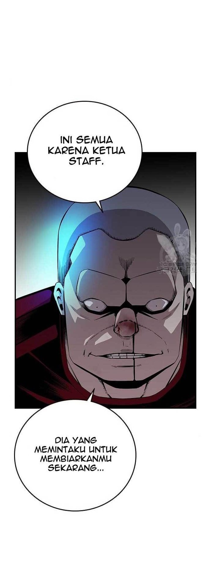 King Game Chapter 34 - halaman 12
