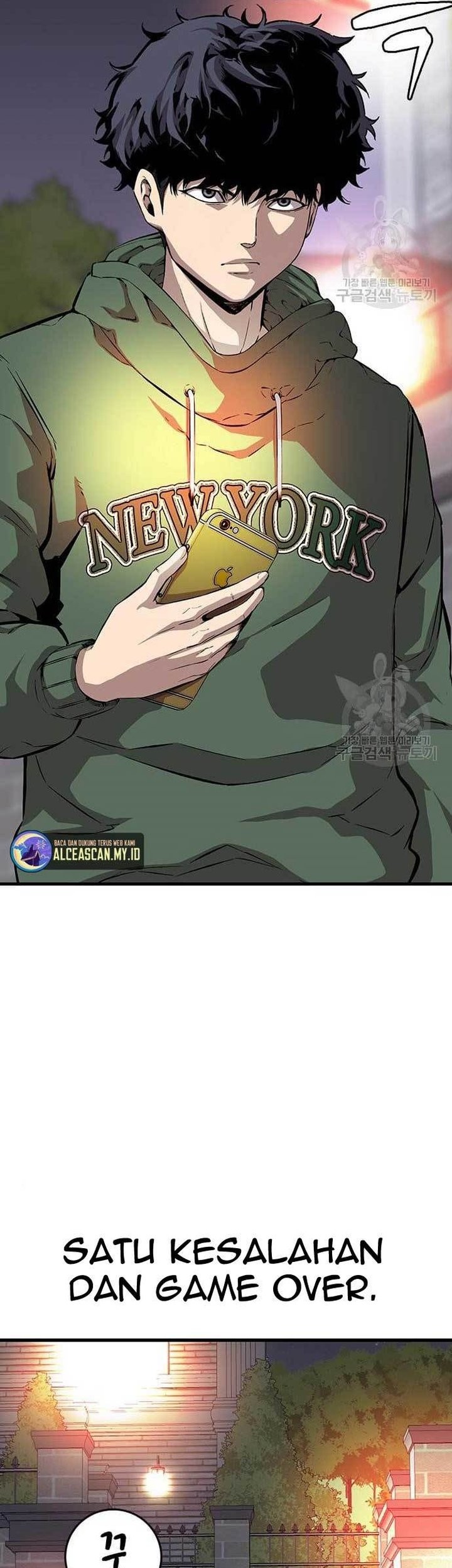 King Game Chapter 34 - halaman 16