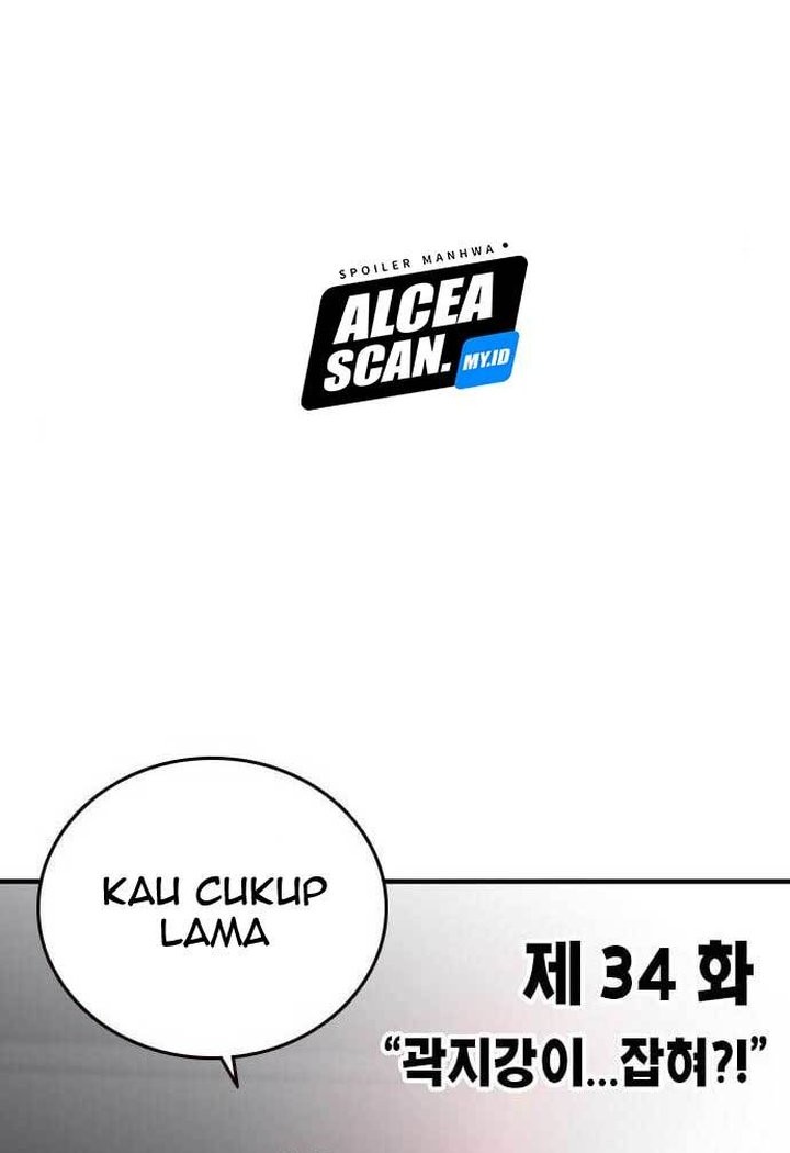 King Game Chapter 34 - halaman 18