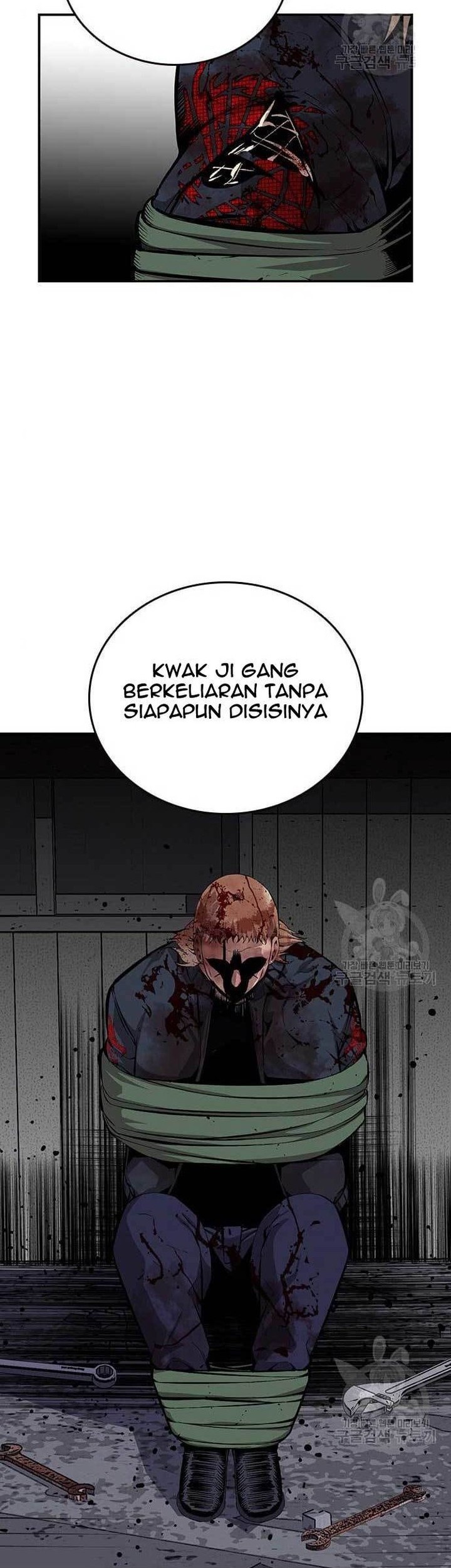 King Game Chapter 34 - halaman 2