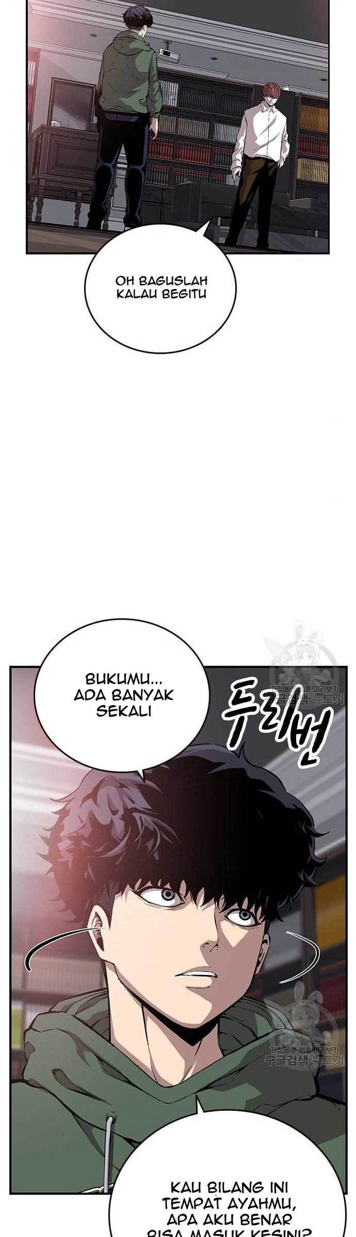 King Game Chapter 34 - halaman 20