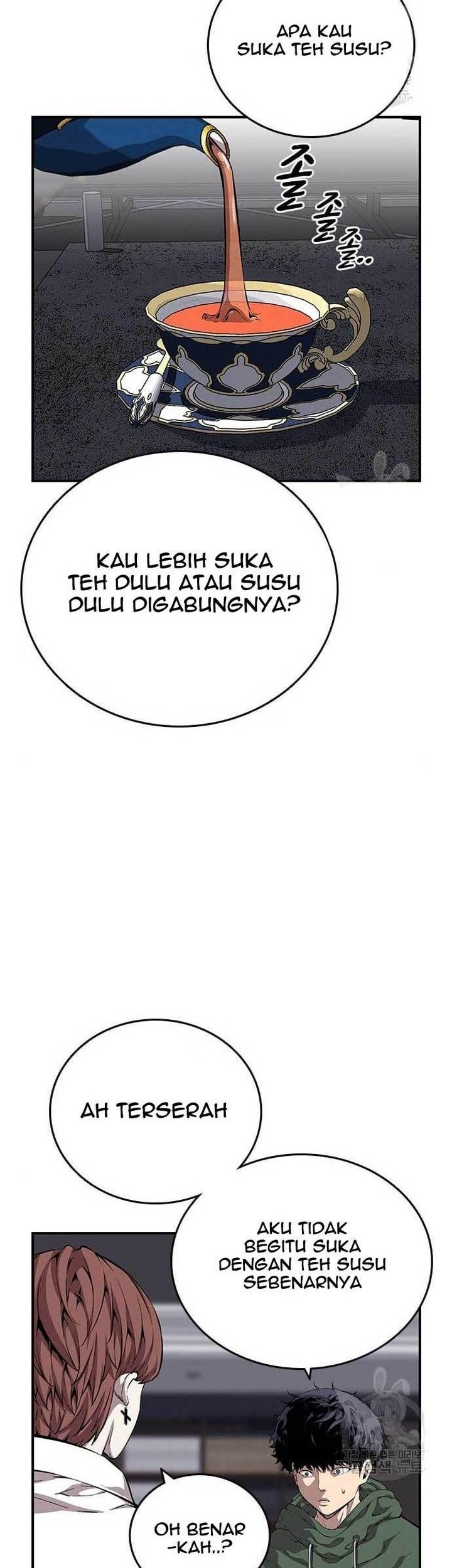 King Game Chapter 34 - halaman 23