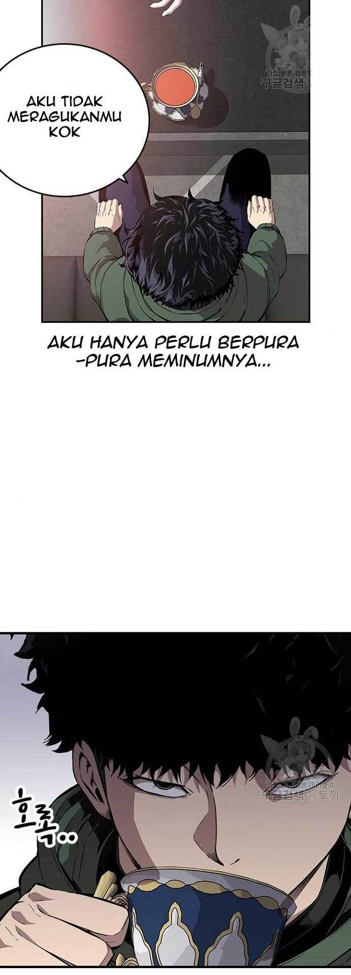 King Game Chapter 34 - halaman 27