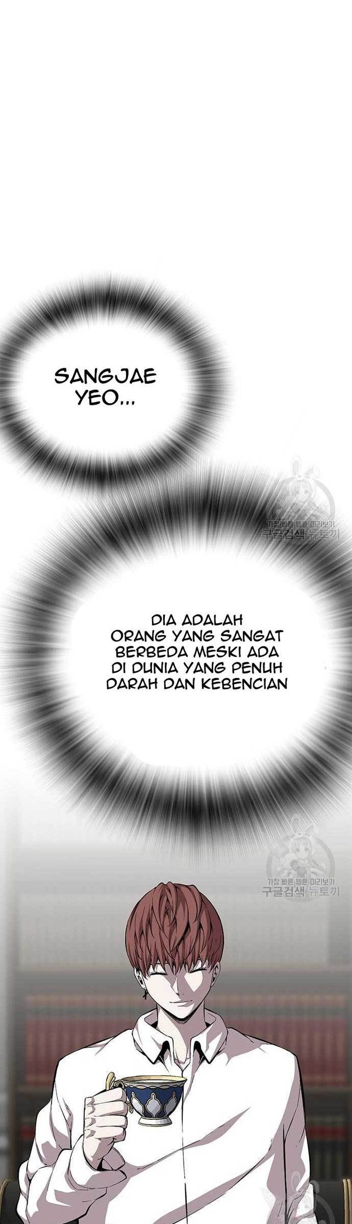 King Game Chapter 34 - halaman 28