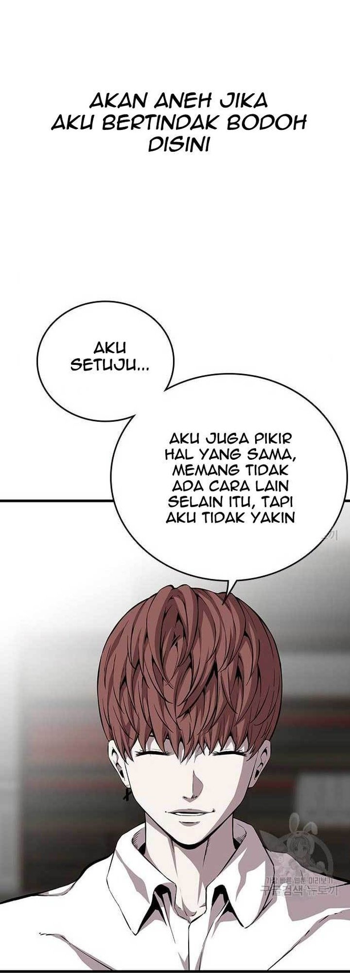 King Game Chapter 34 - halaman 36