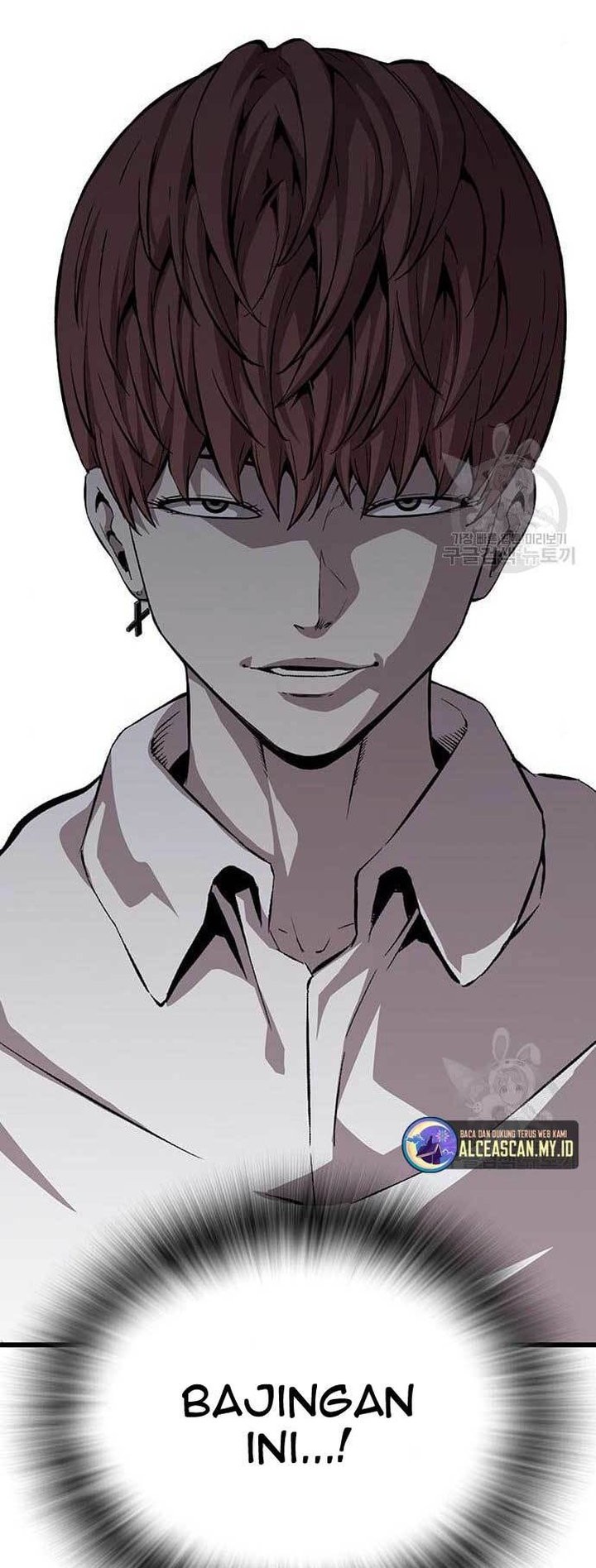 King Game Chapter 34 - halaman 39