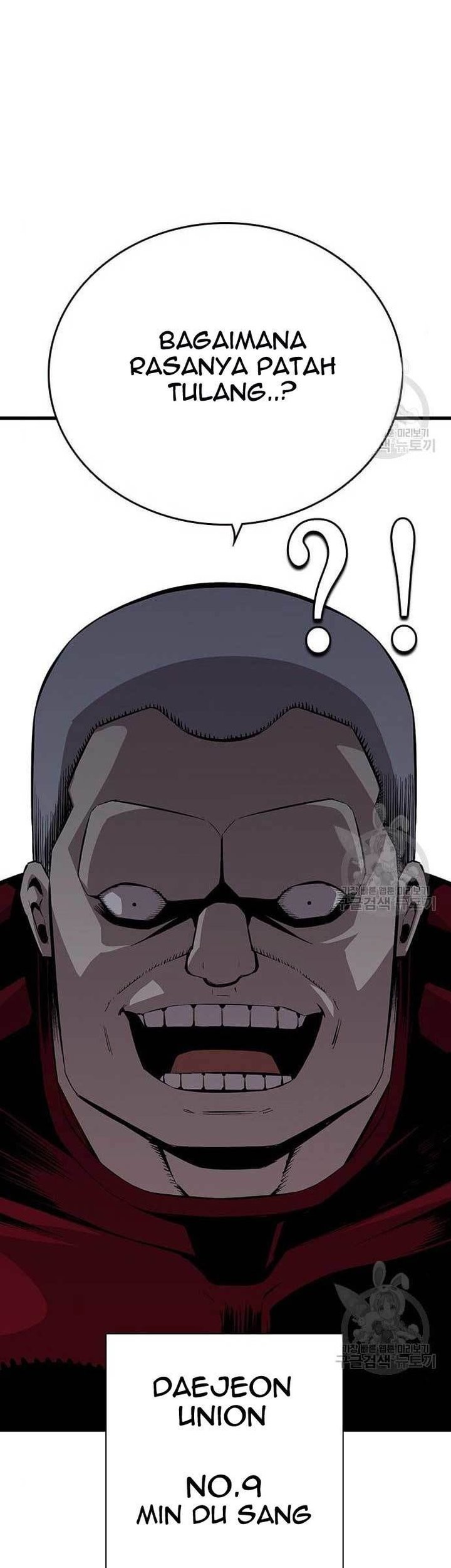 King Game Chapter 34 - halaman 4