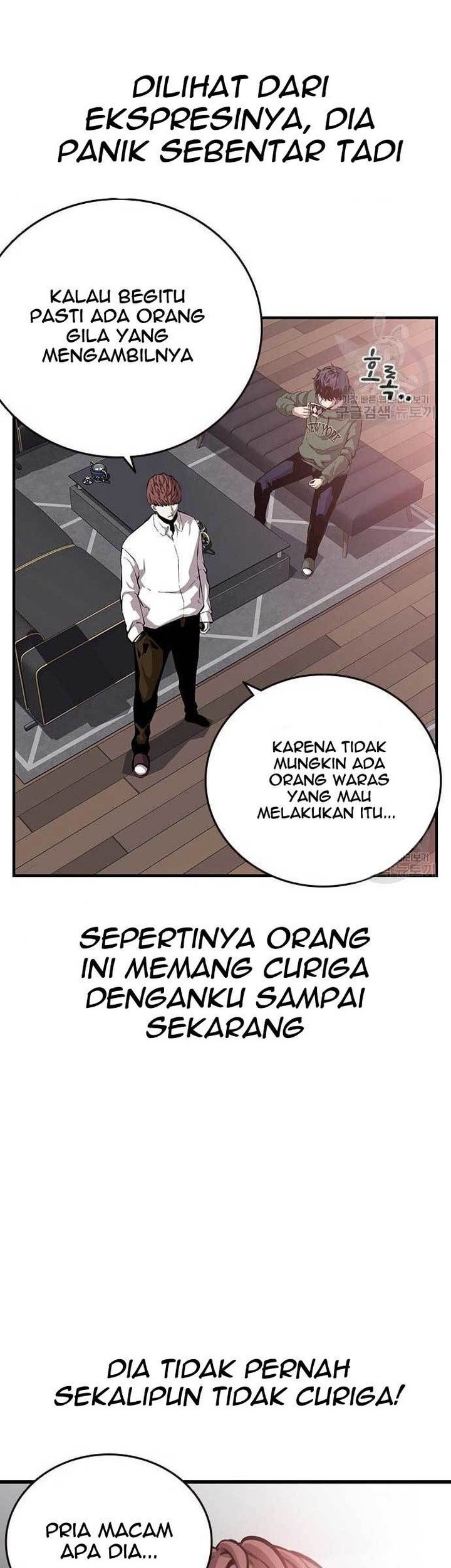 King Game Chapter 34 - halaman 41