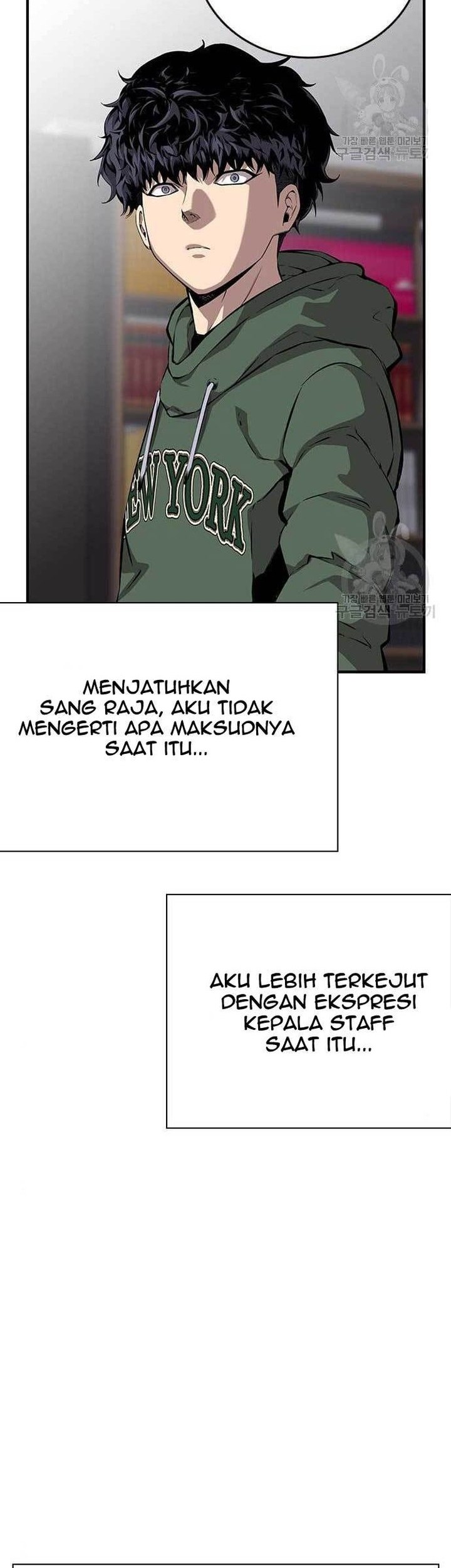 King Game Chapter 34 - halaman 47