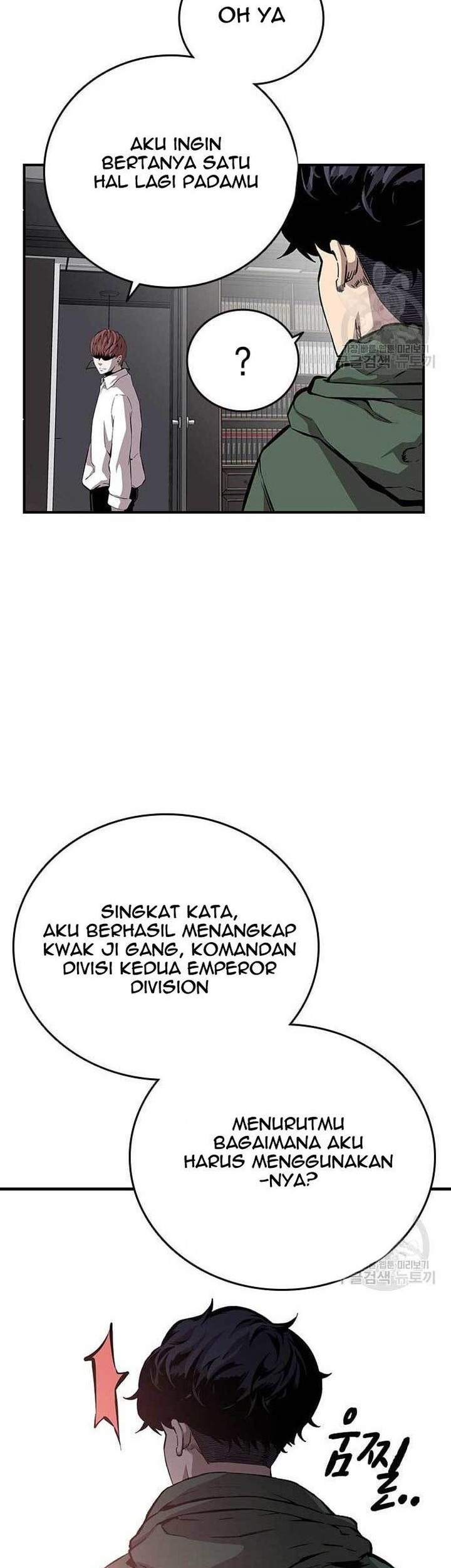 King Game Chapter 34 - halaman 50