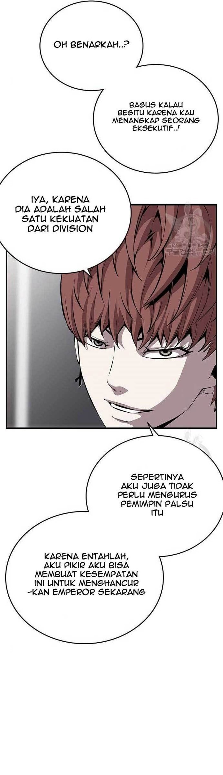 King Game Chapter 34 - halaman 52