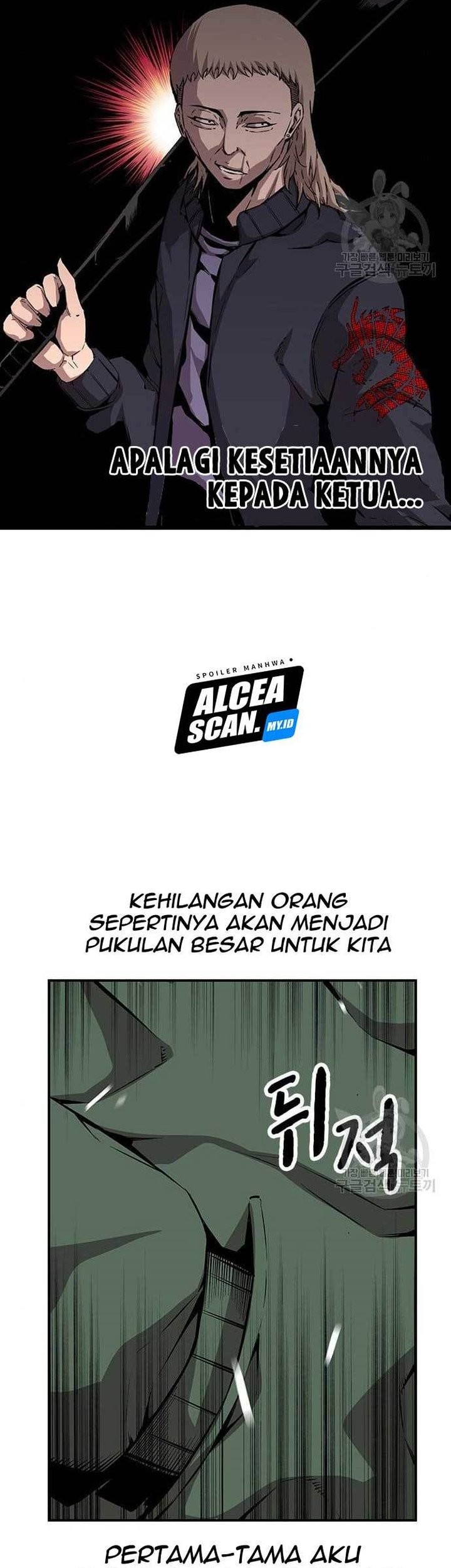 King Game Chapter 34 - halaman 58