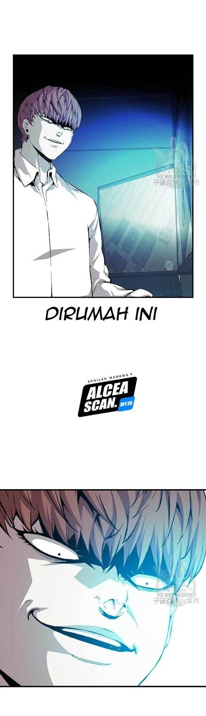 King Game Chapter 34 - halaman 62