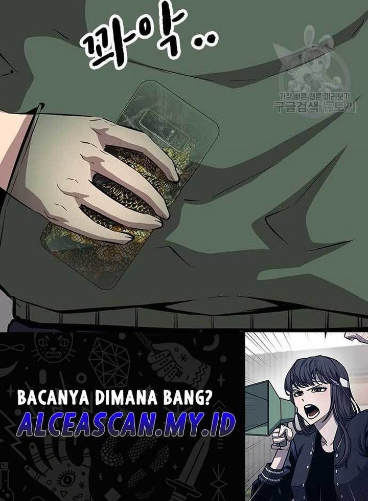 King Game Chapter 34 - halaman 65