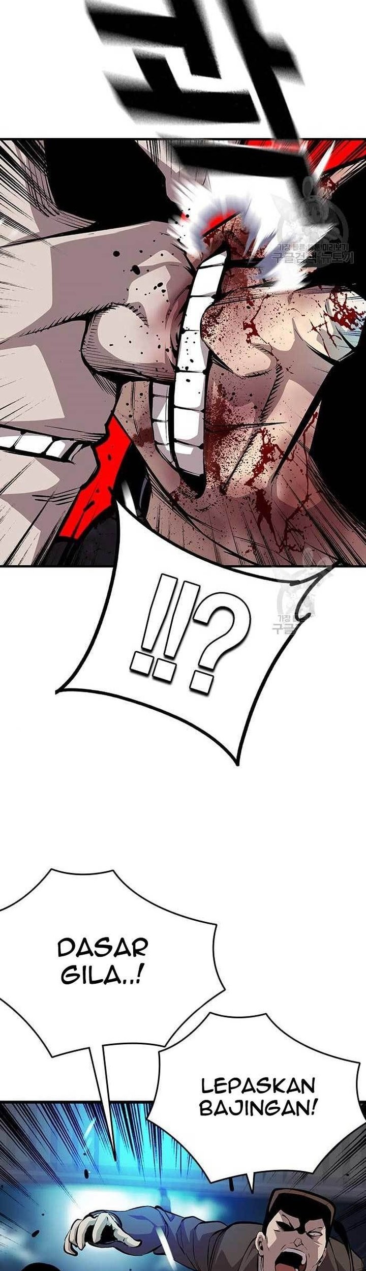 King Game Chapter 34 - halaman 7