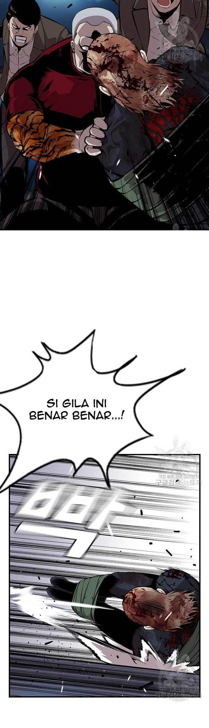 King Game Chapter 34 - halaman 8