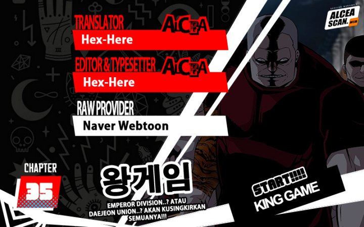 King Game Chapter 35 - halaman 1