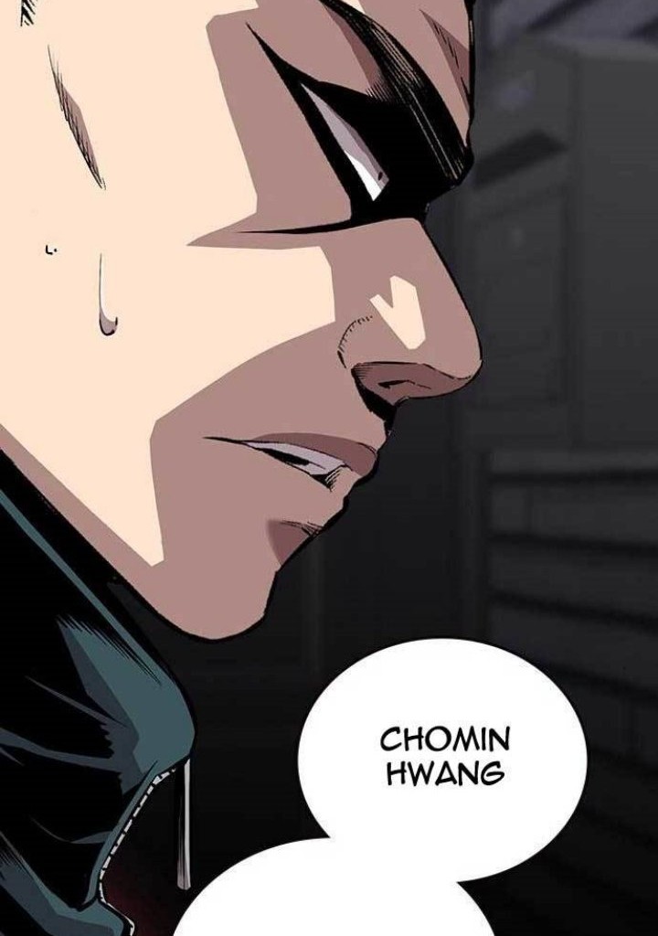 King Game Chapter 35 - halaman 11