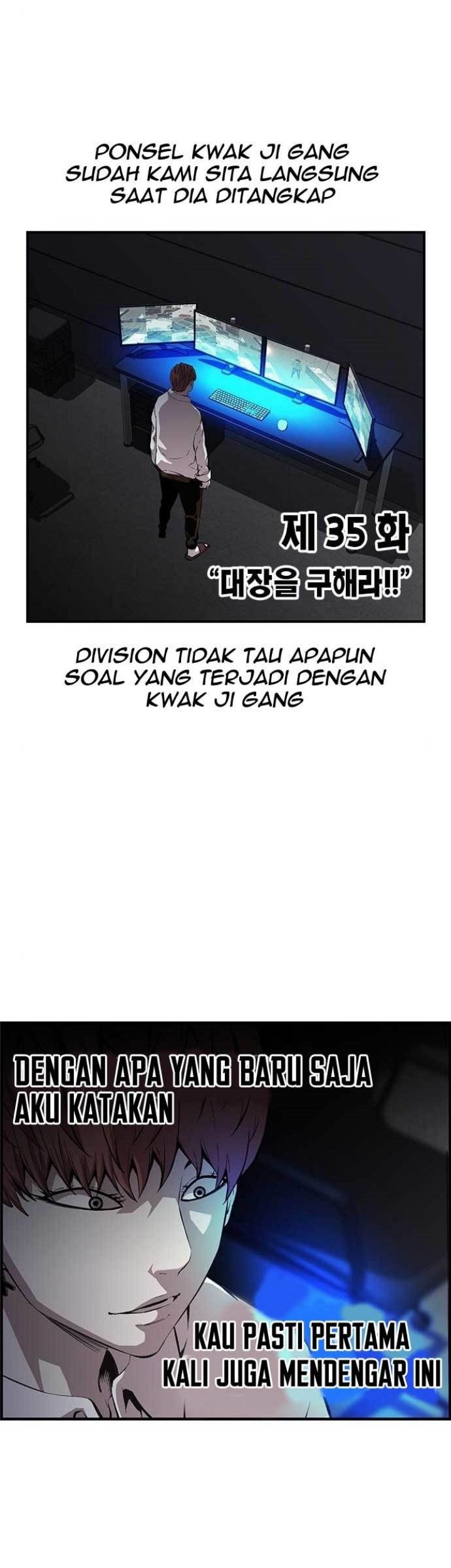 King Game Chapter 35 - halaman 14