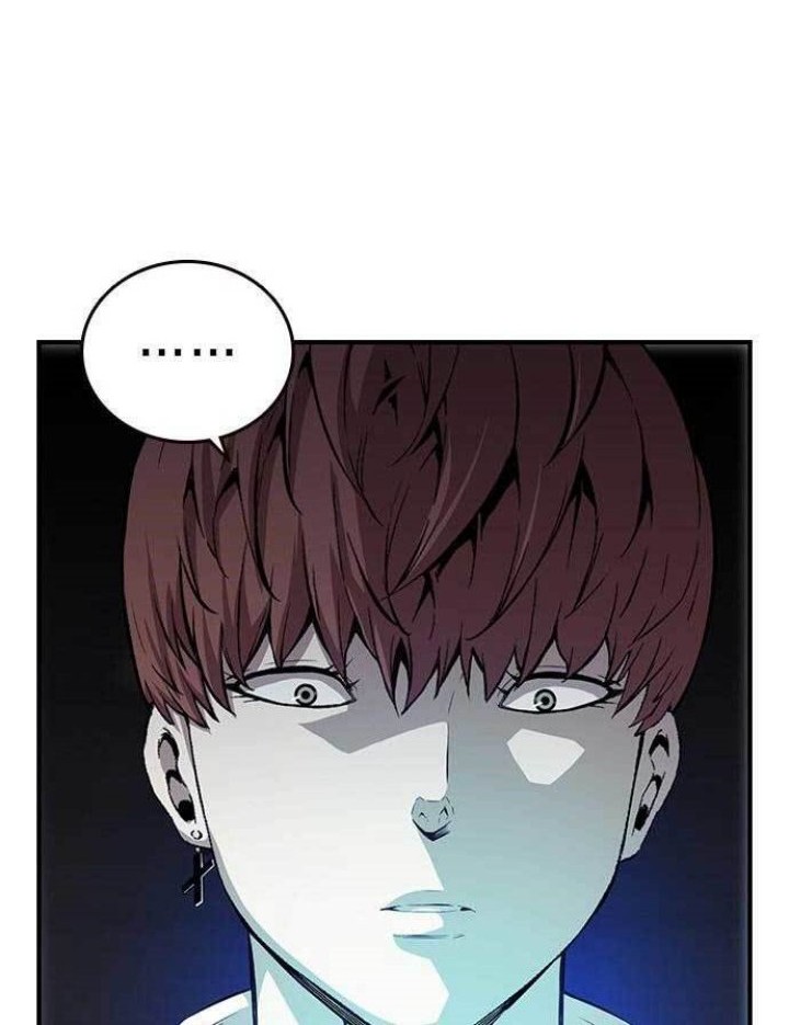 King Game Chapter 35 - halaman 21