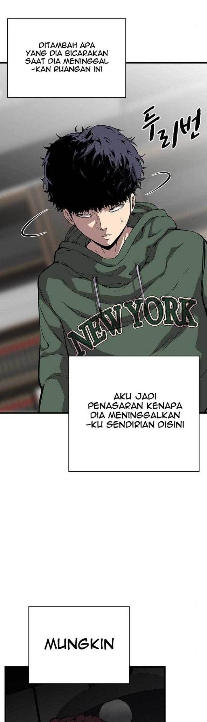 King Game Chapter 35 - halaman 28