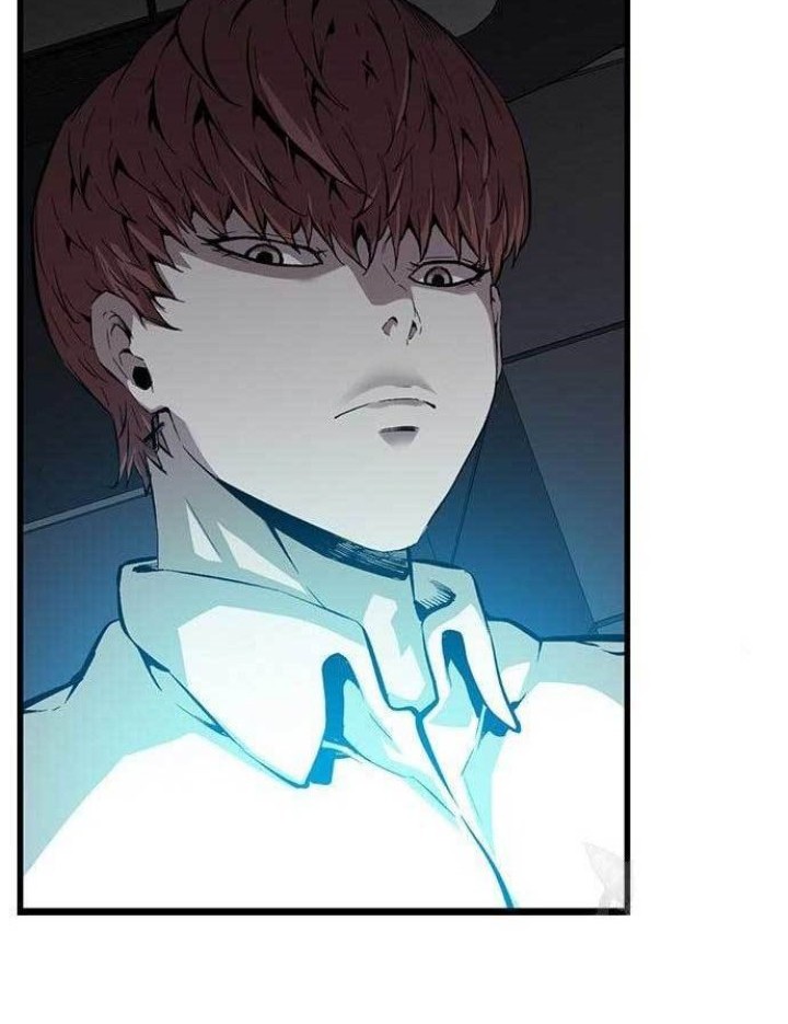 King Game Chapter 35 - halaman 29