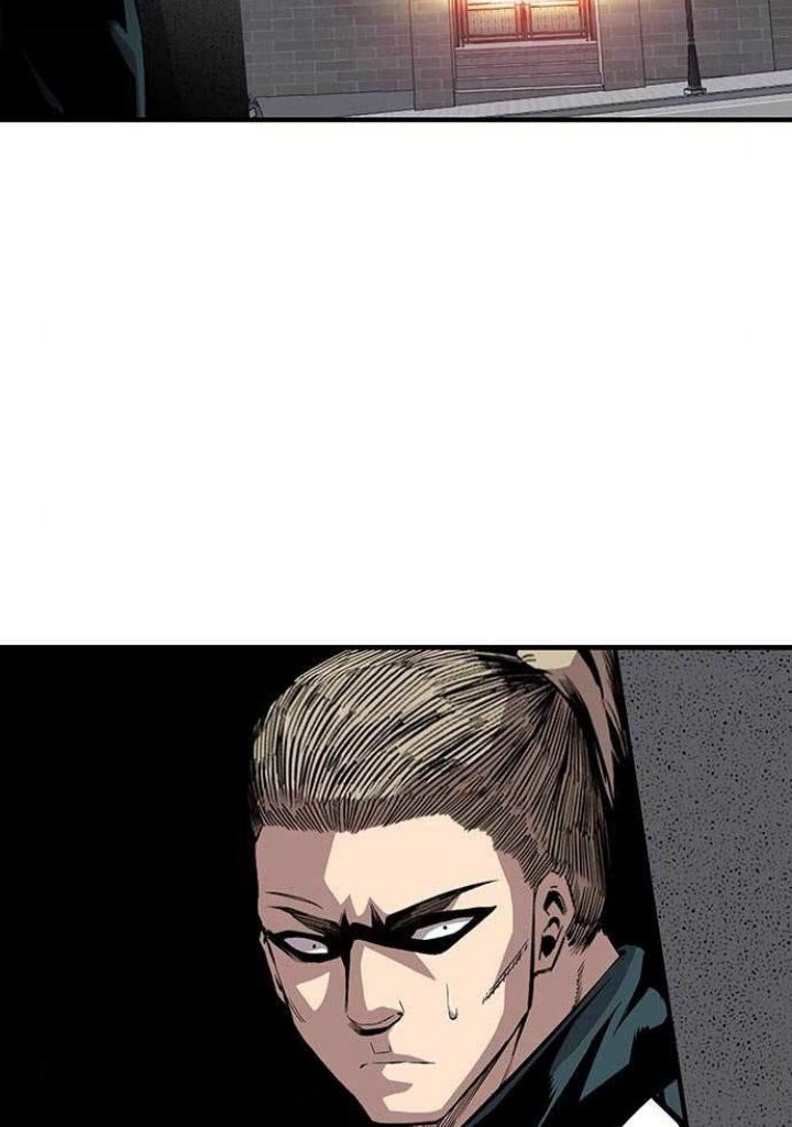 King Game Chapter 35 - halaman 3