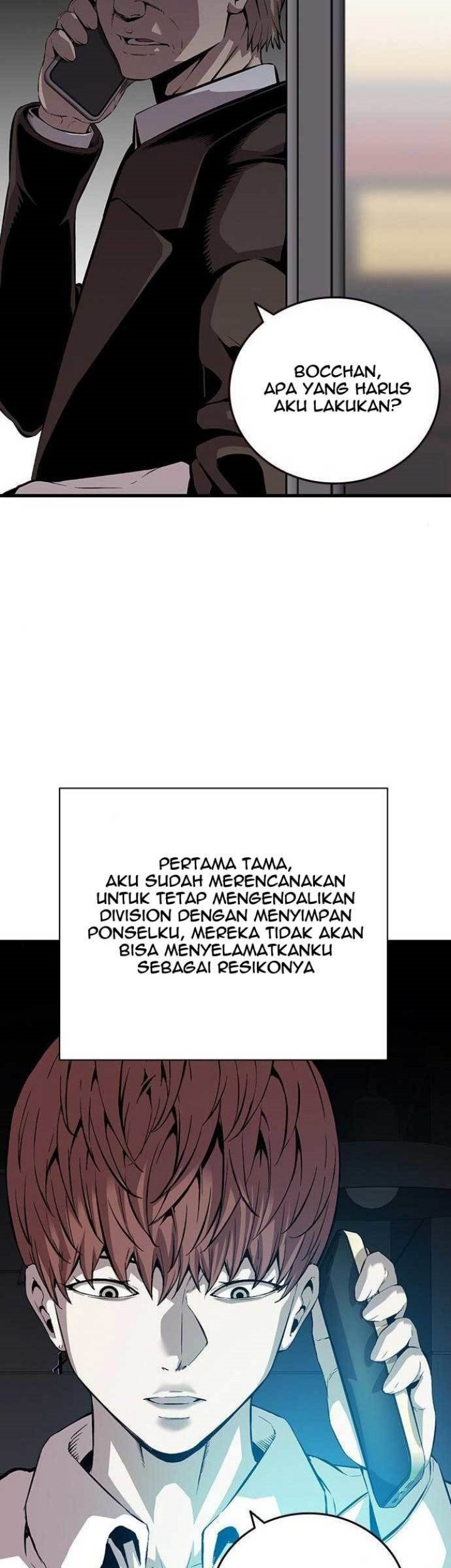 King Game Chapter 35 - halaman 42