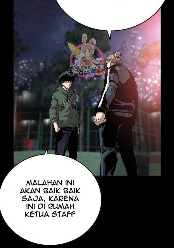 King Game Chapter 35 - halaman 5