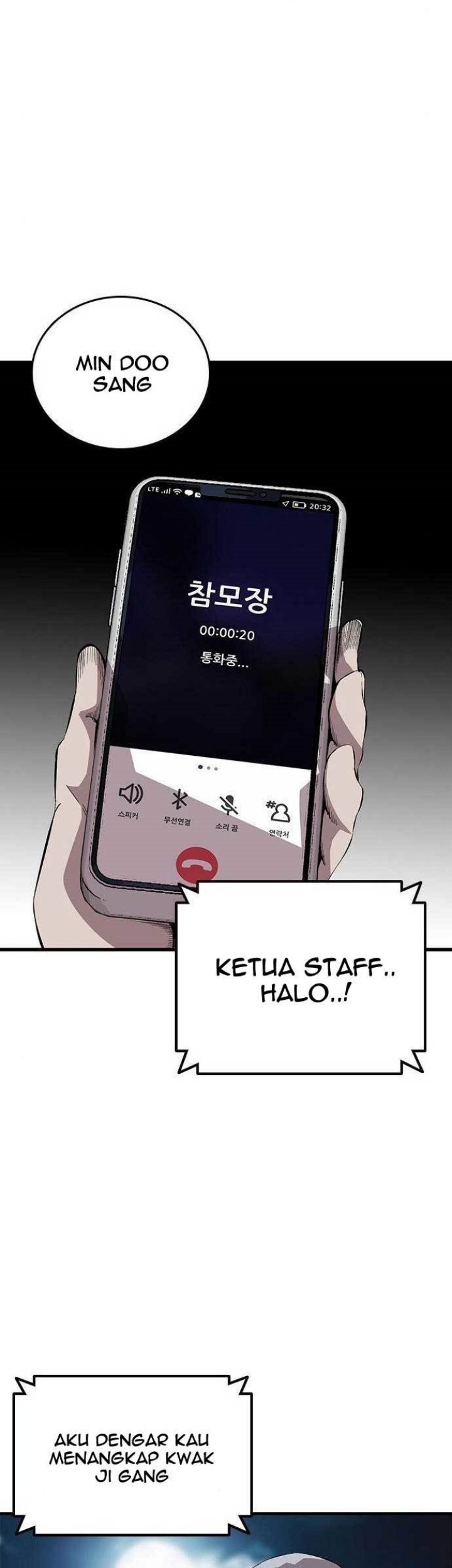 King Game Chapter 35 - halaman 50