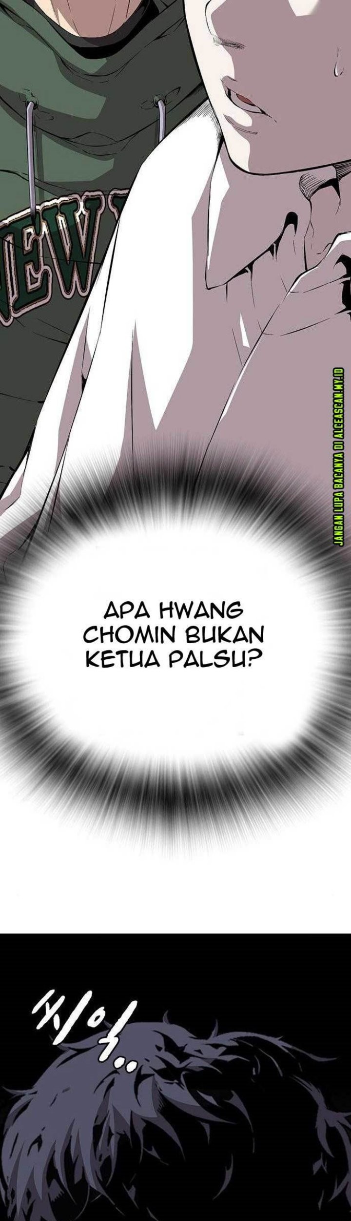 King Game Chapter 35 - halaman 84