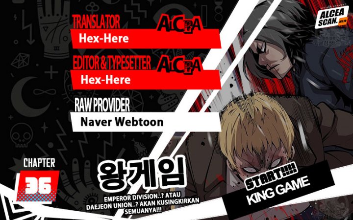 King Game Chapter 36 - halaman 1