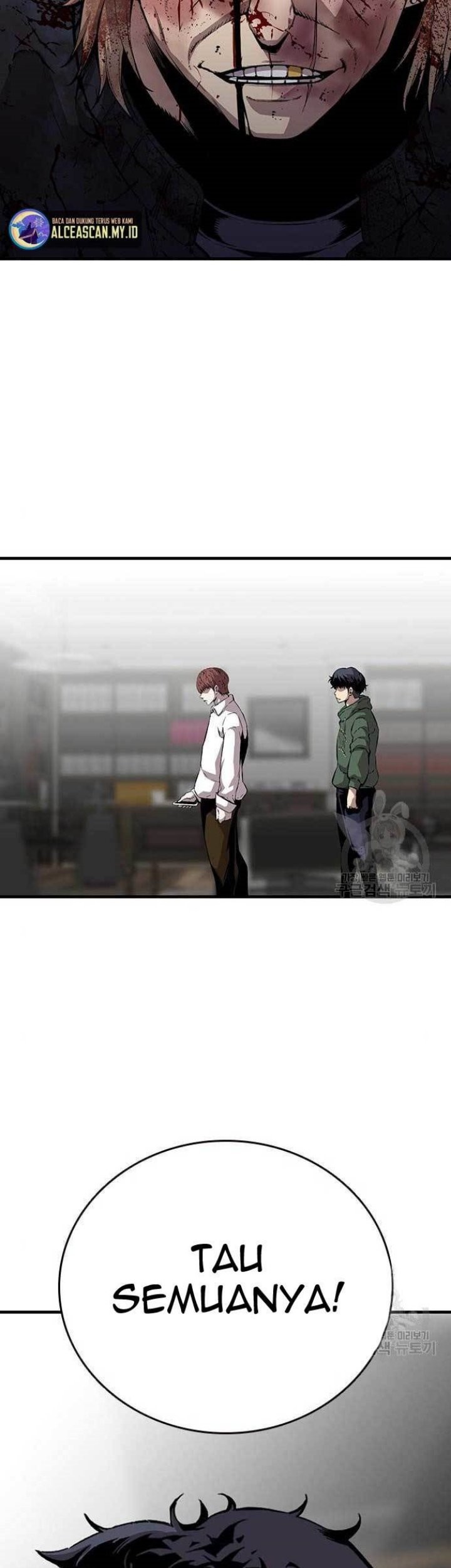 King Game Chapter 36 - halaman 10