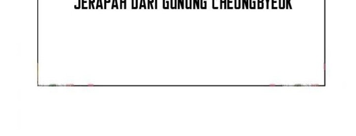 King Game Chapter 36 - halaman 101