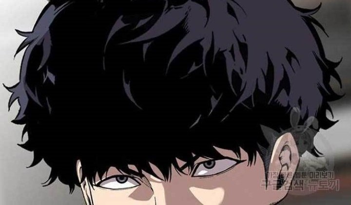 King Game Chapter 36 - halaman 11