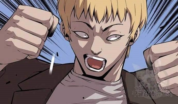 King Game Chapter 36 - halaman 15