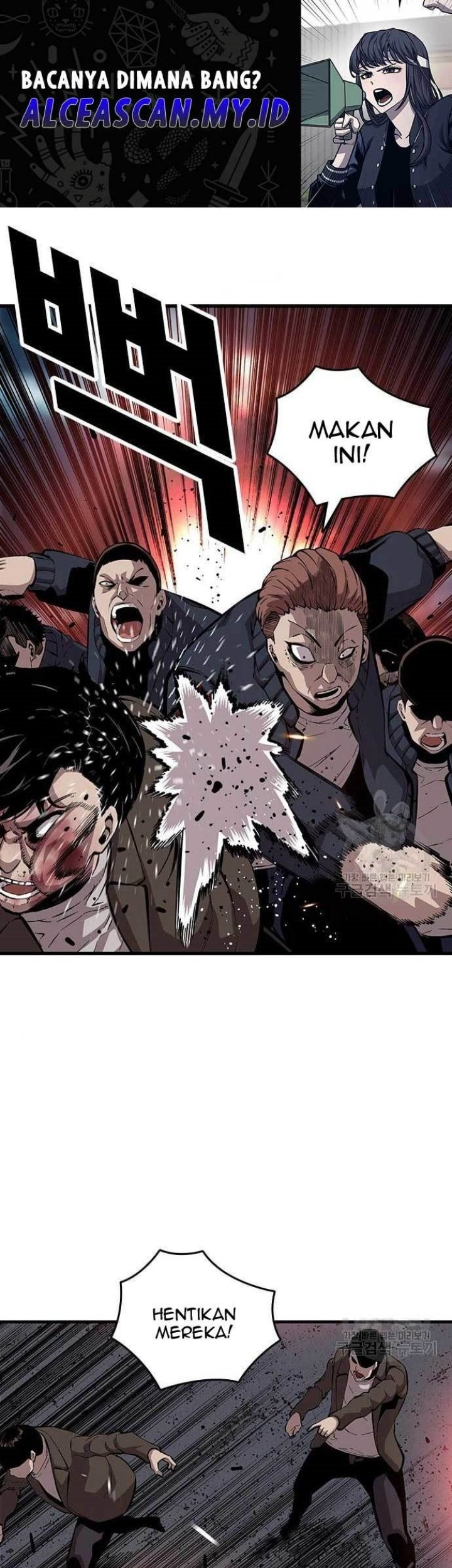 King Game Chapter 36 - halaman 2