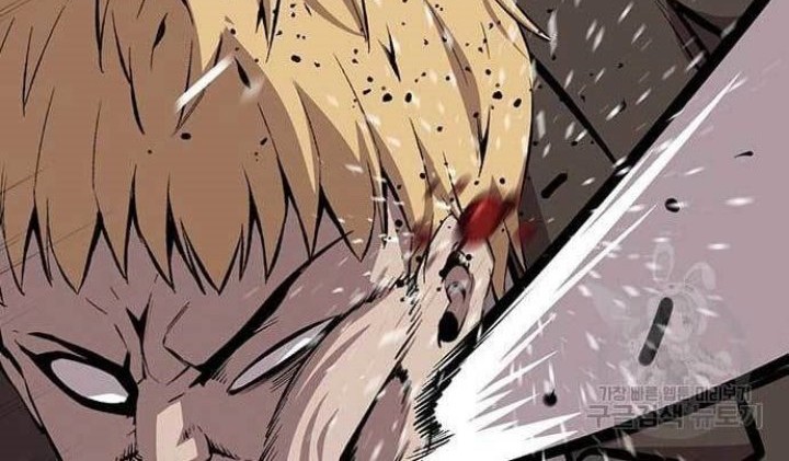 King Game Chapter 36 - halaman 21