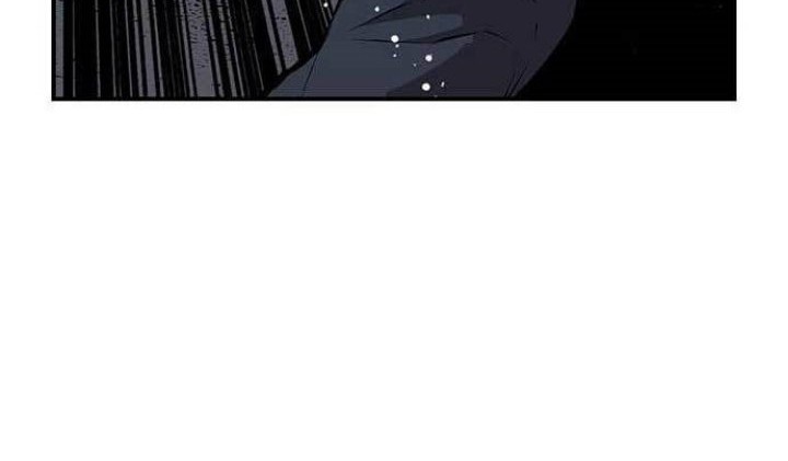 King Game Chapter 36 - halaman 23