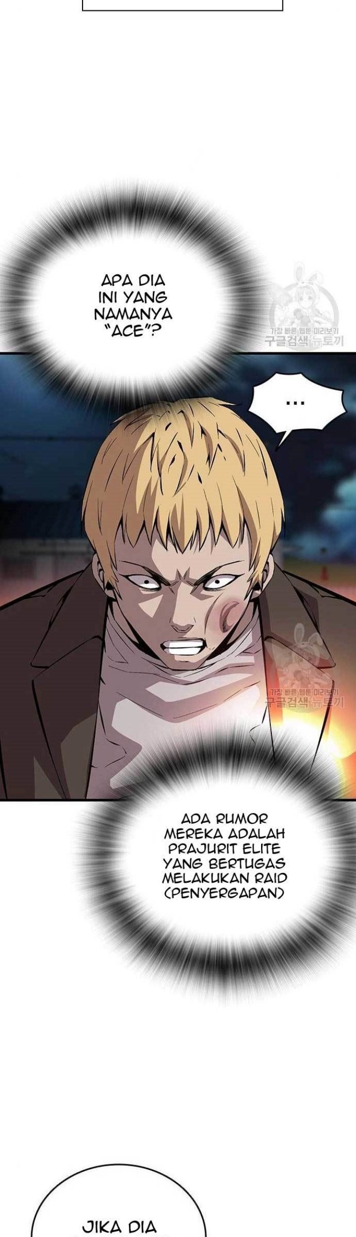 King Game Chapter 36 - halaman 26