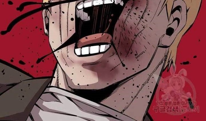 King Game Chapter 36 - halaman 37