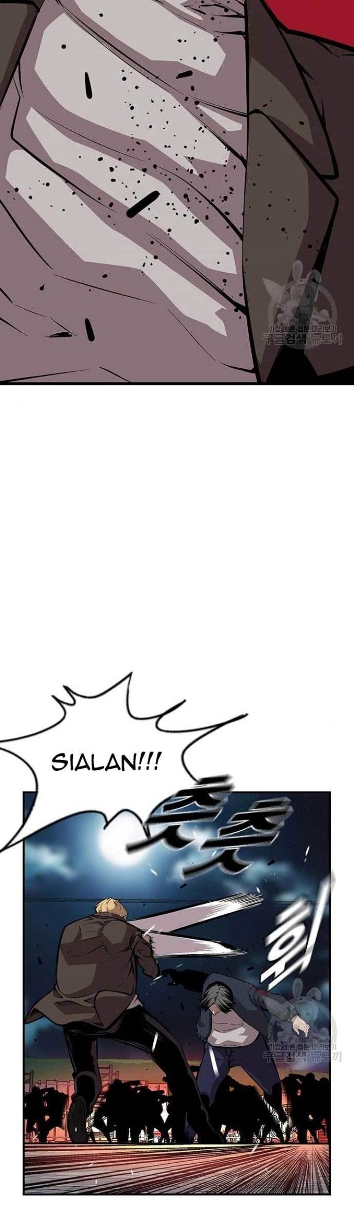 King Game Chapter 36 - halaman 38