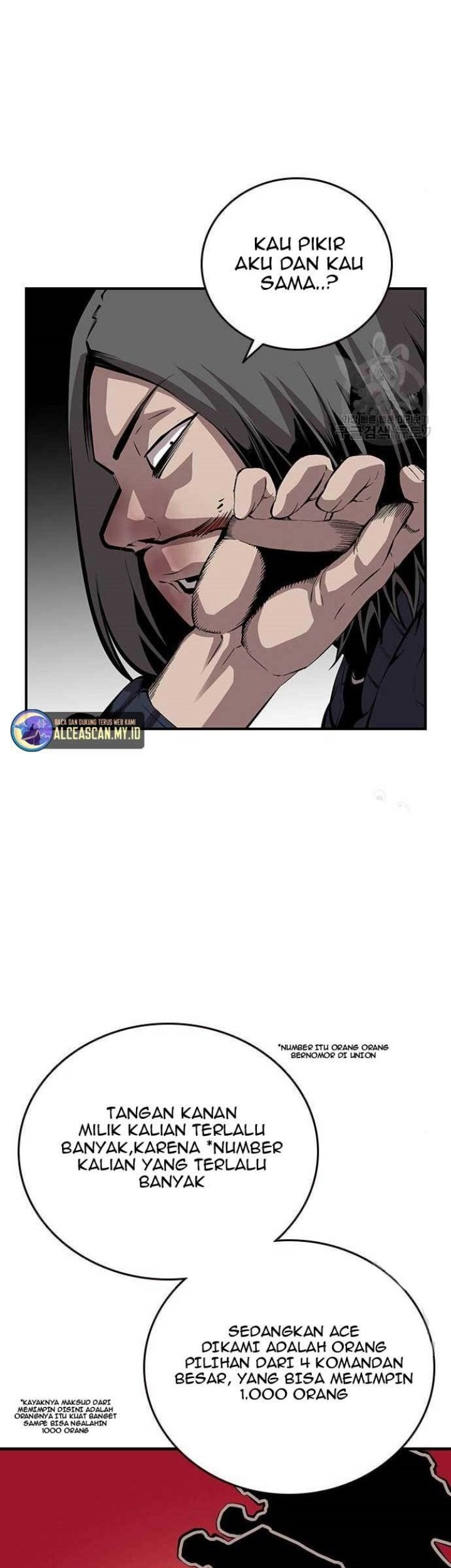 King Game Chapter 36 - halaman 42