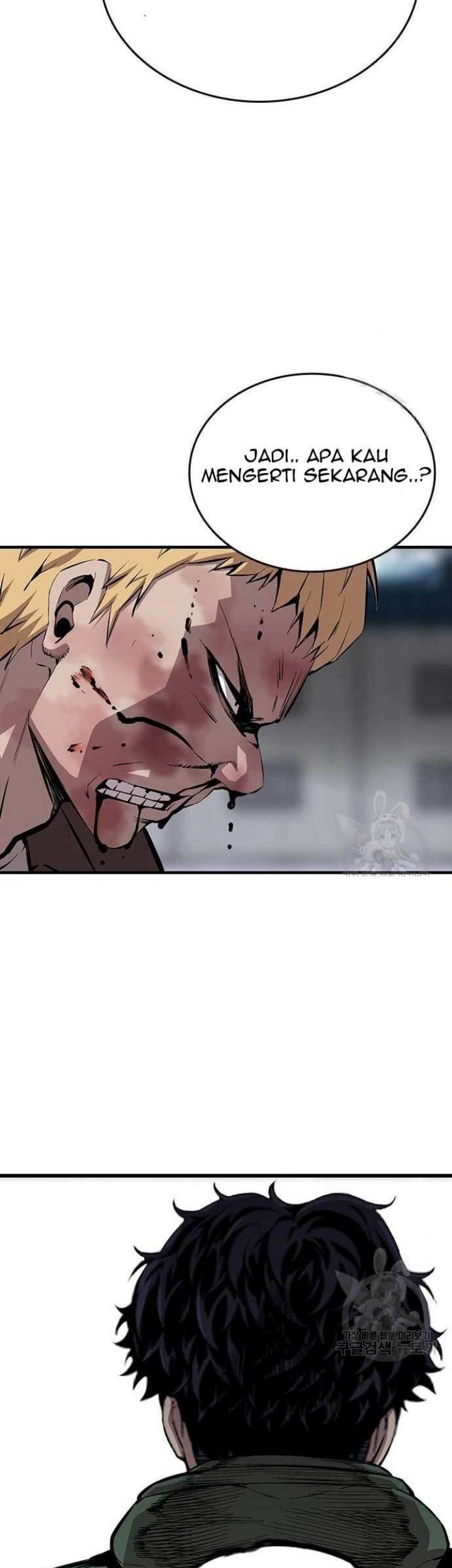 King Game Chapter 36 - halaman 46