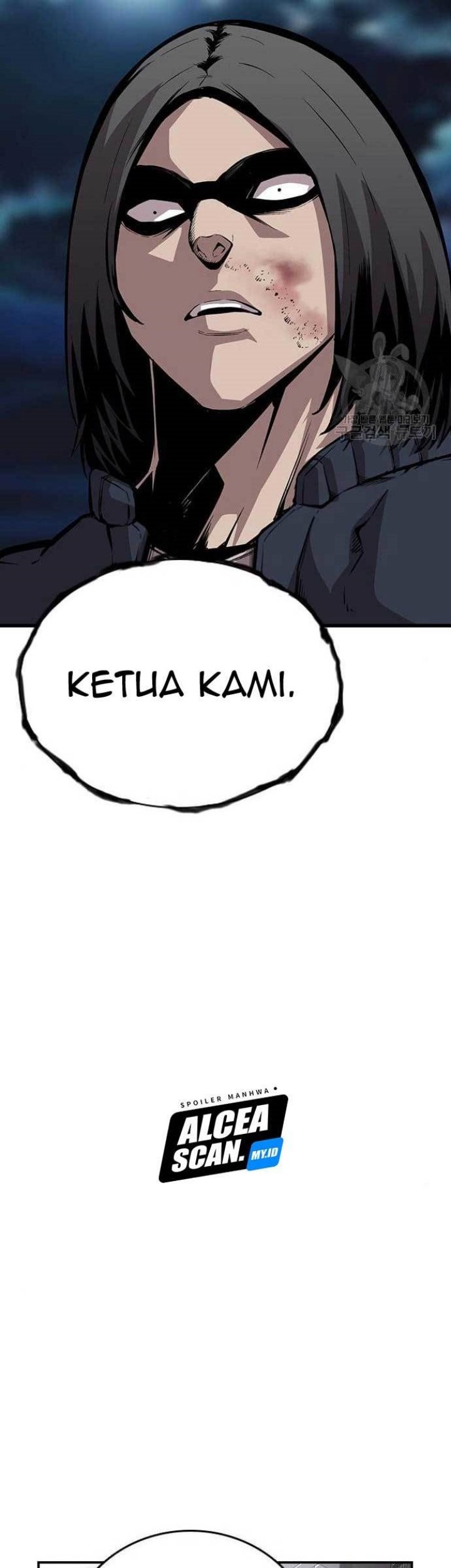 King Game Chapter 36 - halaman 48